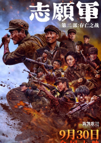 久久伊人91精品综合网站